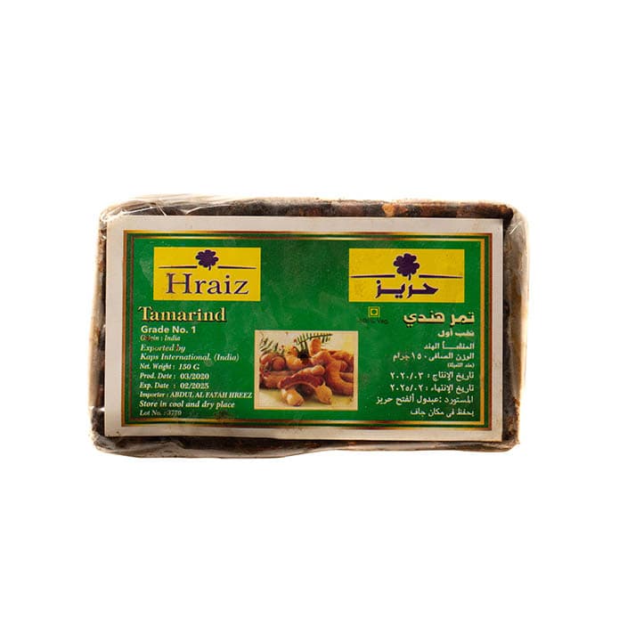 تمر هندي صغير