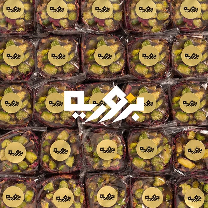 Bzuriyeh Raha with Pistachio, Mastic &amp; Rose -Circle 2
