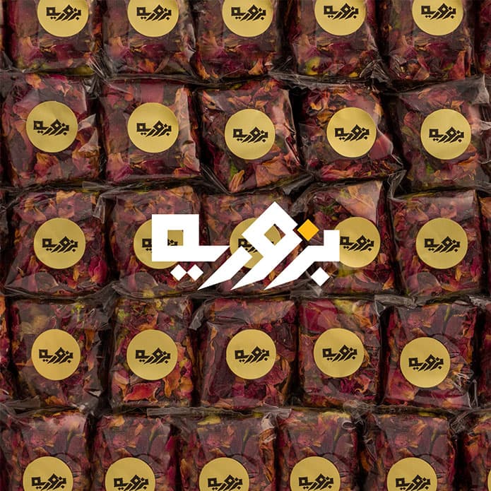 Bzuriyeh Raha with Pistachio, Mastic &amp; Rose -Cylinder 2