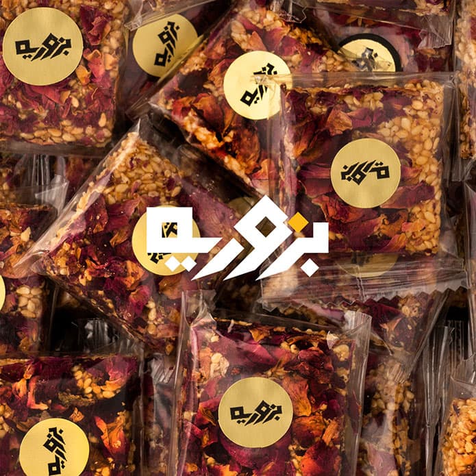 Bzuriyeh Sesame Krokan with Roses 2
