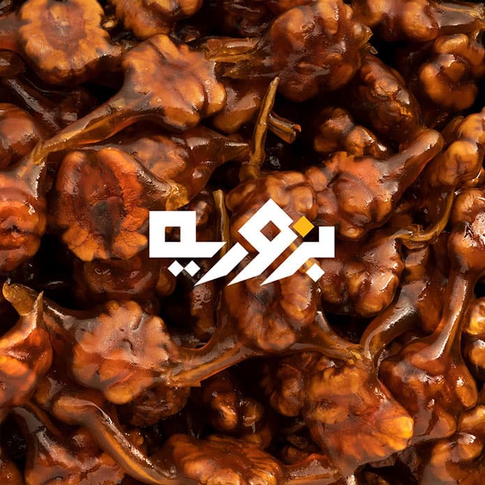 ملبن عنب بالجوز بزورية 2