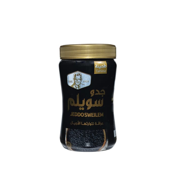 طحينية قزحة