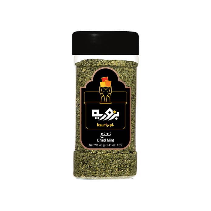 نعنع بزورية 2