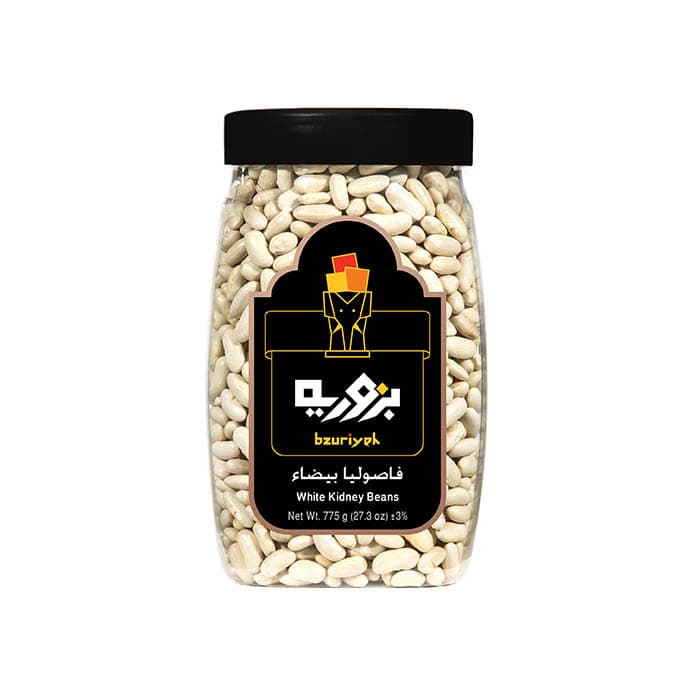 Bzuriyeh White Kidney Beans 2