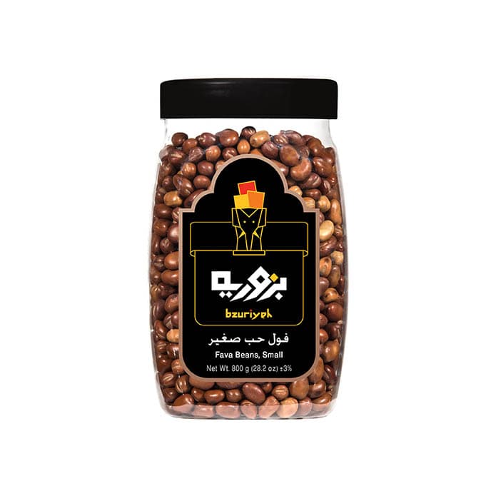 Bzuriyeh Small Fava Beans 2