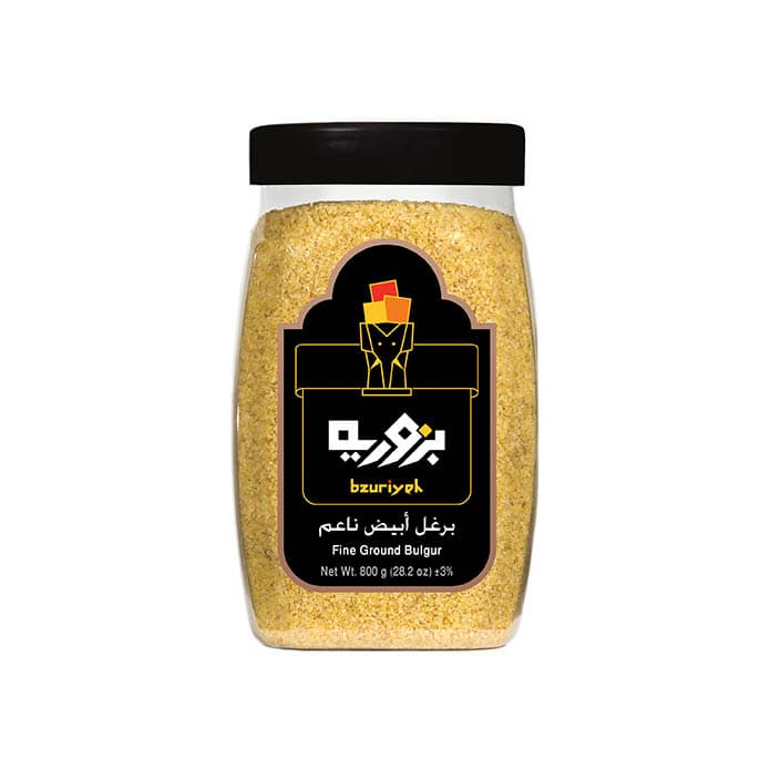 Bzuriyeh Fine Ground Bulgur 2