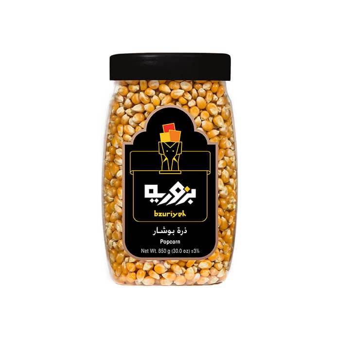 Bzuriyeh Popcorn 2