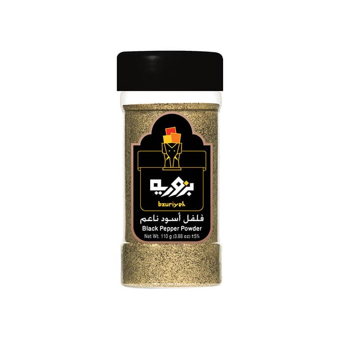 Bzuriyeh Black Pepper Powder 2