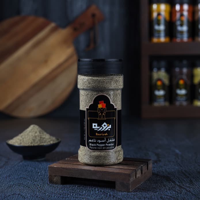 Bzuriyeh Black Pepper Powder