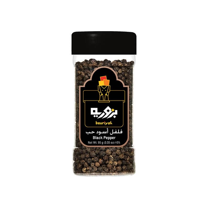 Bzuriyeh Black Pepper 2