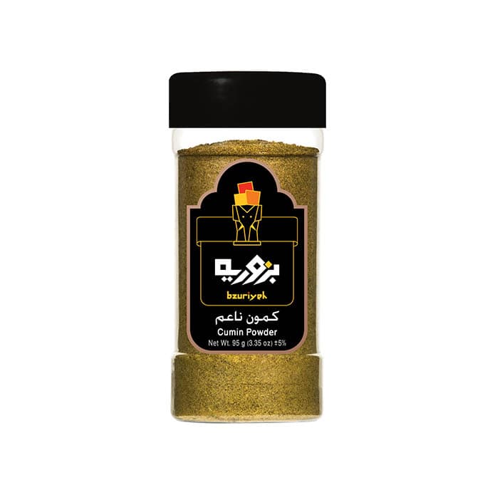 كمون ناعم بزورية 2