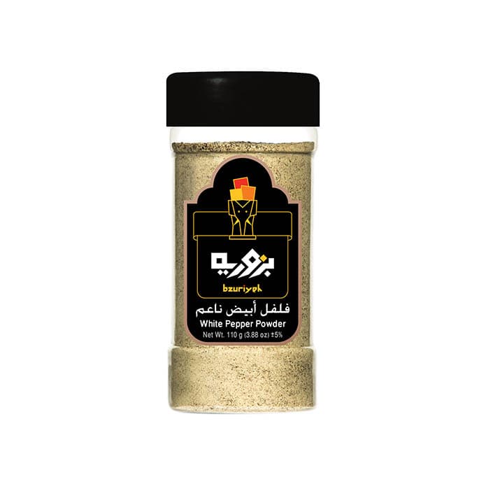 فلفل أبيض ناعم بزورية 2