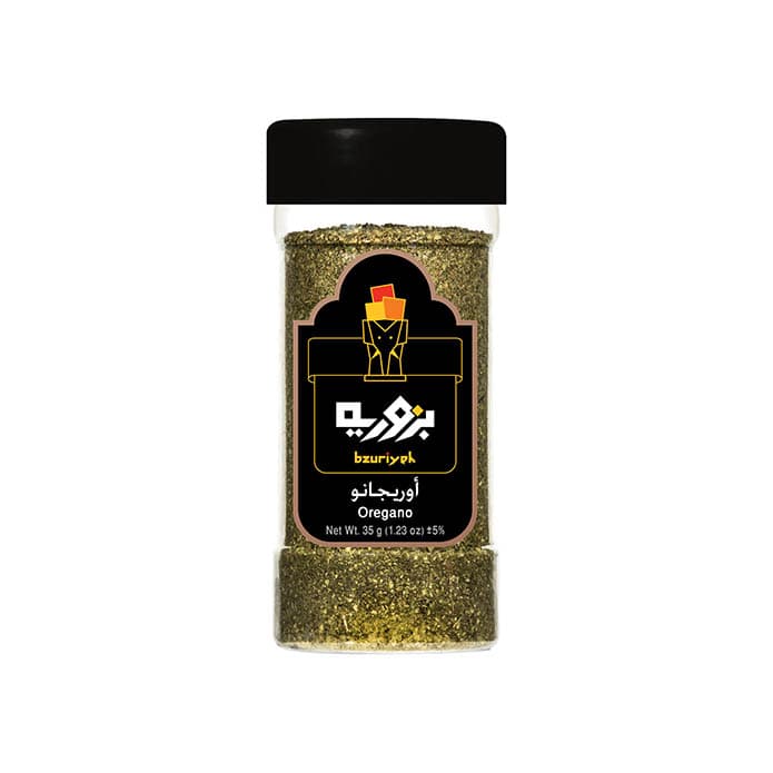 أوريجانو بزورية 2