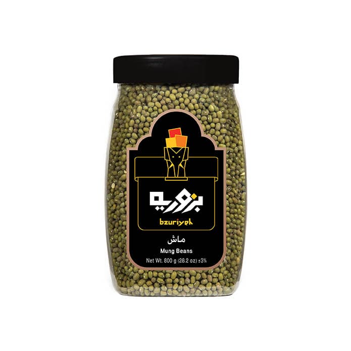 Bzuriyeh Mung Beans 2