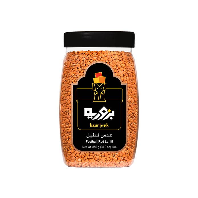 Bzuriyeh Football Red Lentil 2