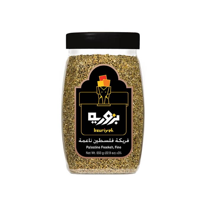 فريكة فلسطين ناعمة بزورية 2