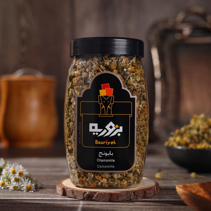 Bzuriyeh Chamomile