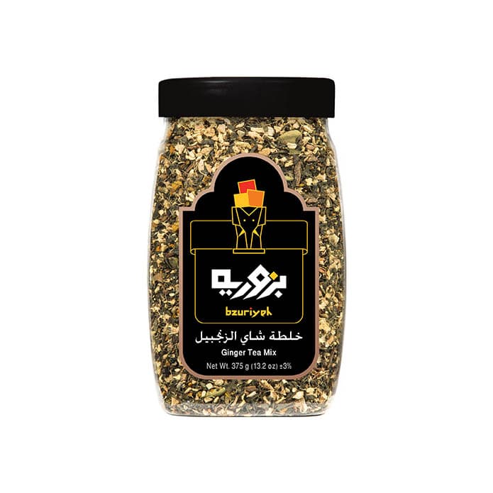 Bzuriyeh Ginger Tea Mix 2