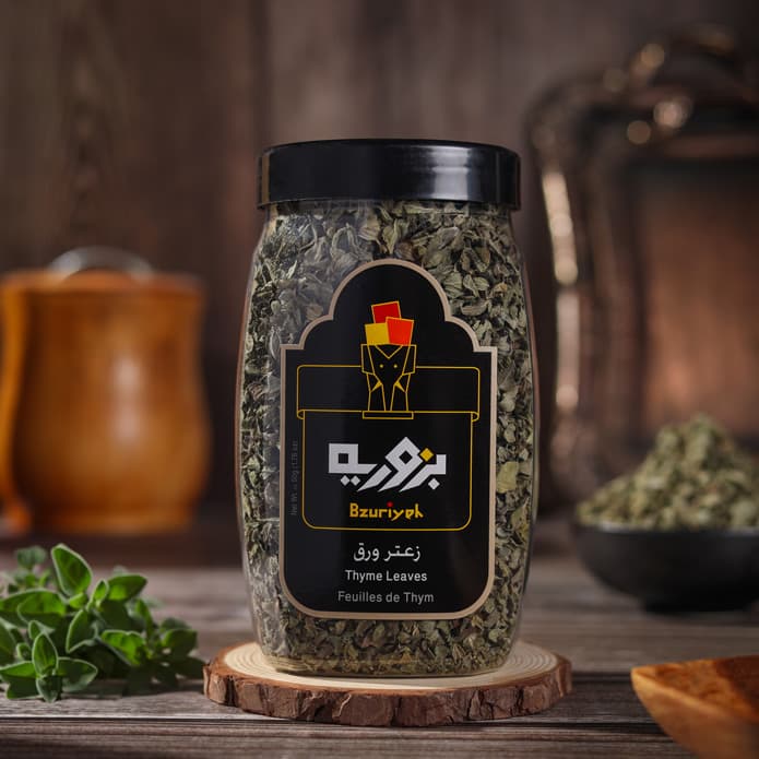 Bzuriyeh Thyme Leaves