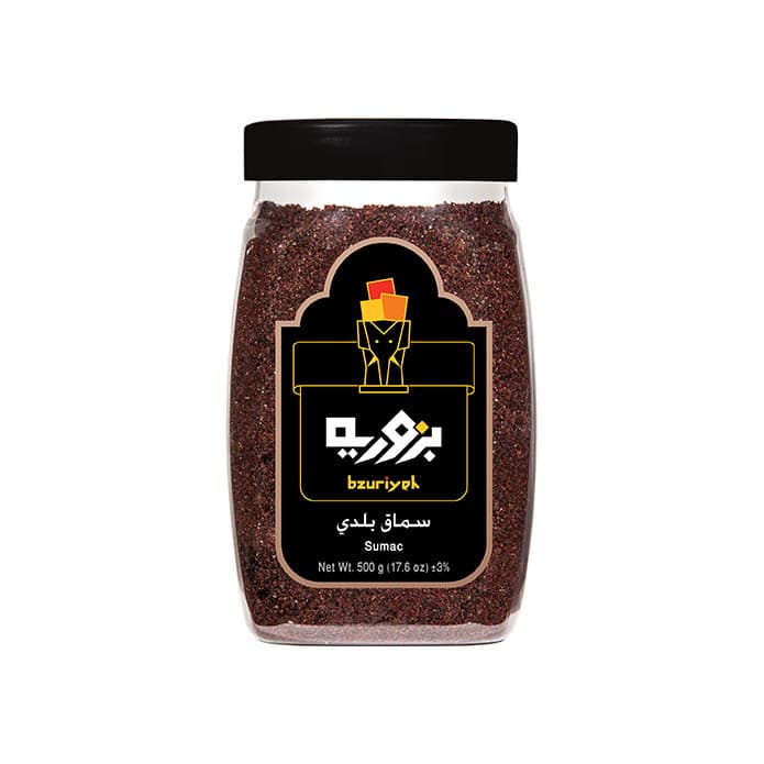 Bzuriyeh Sumac 2