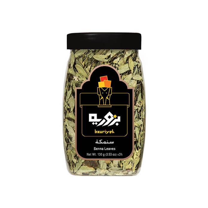 Bzuriyeh Senna Leaves 2