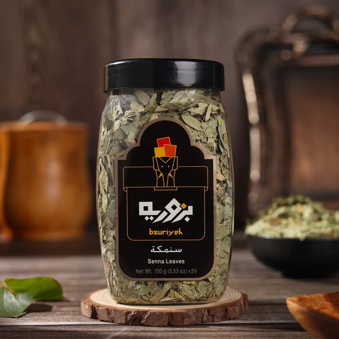 Bzuriyeh Senna Leaves