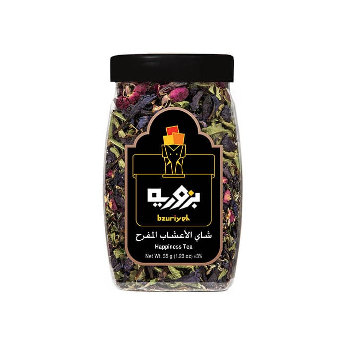 Bzuriyeh Happiness Tea 2