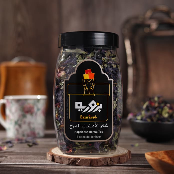 Bzuriyeh Happiness Tea