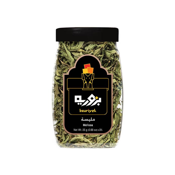Bzuriyeh Verbena Melissa 2