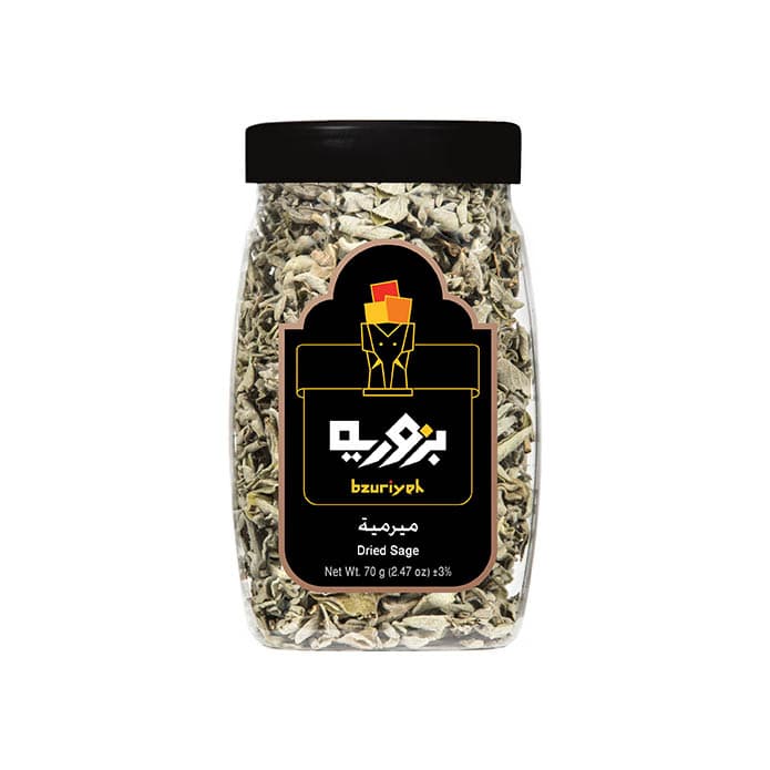 Bzuriyeh Dried Sage 2