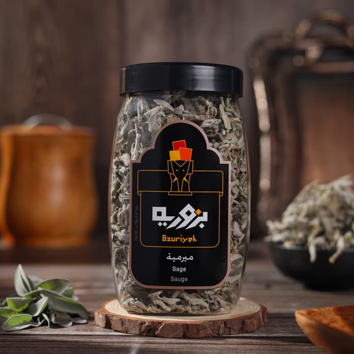 Bzuriyeh Dried Sage