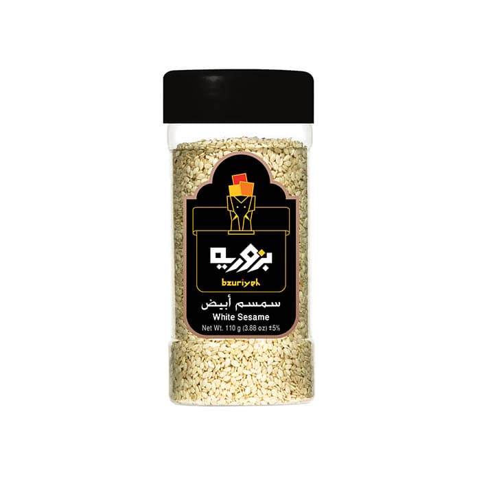 سمسم أبيض بزورية 2