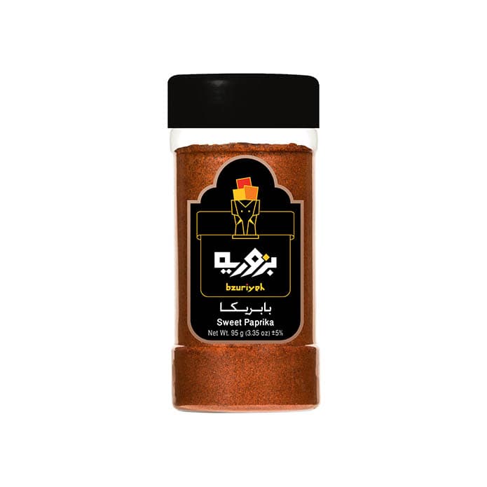 بابريكا بزورية 2