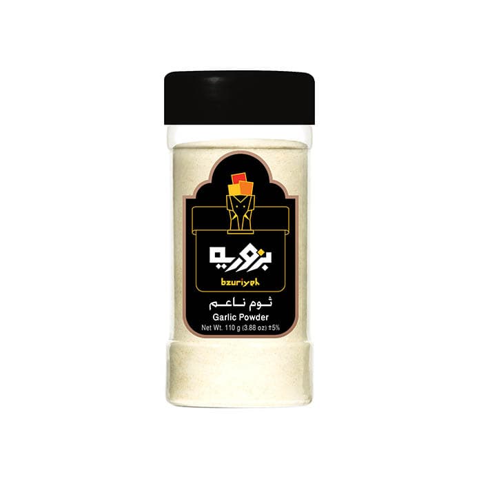 ثوم ناعم بزورية 2