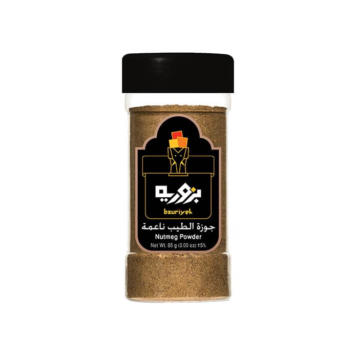 جوزة الطيب ناعمة بزورية 2