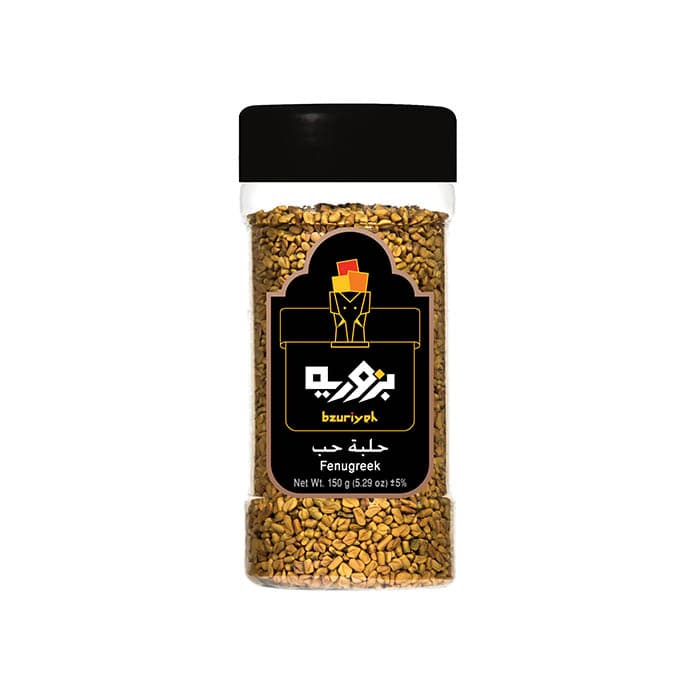 حلبة حب بزورية 2