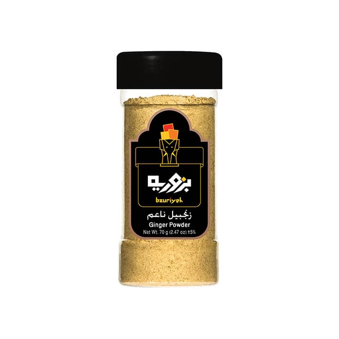 زنجبيل ناعم بزورية 2