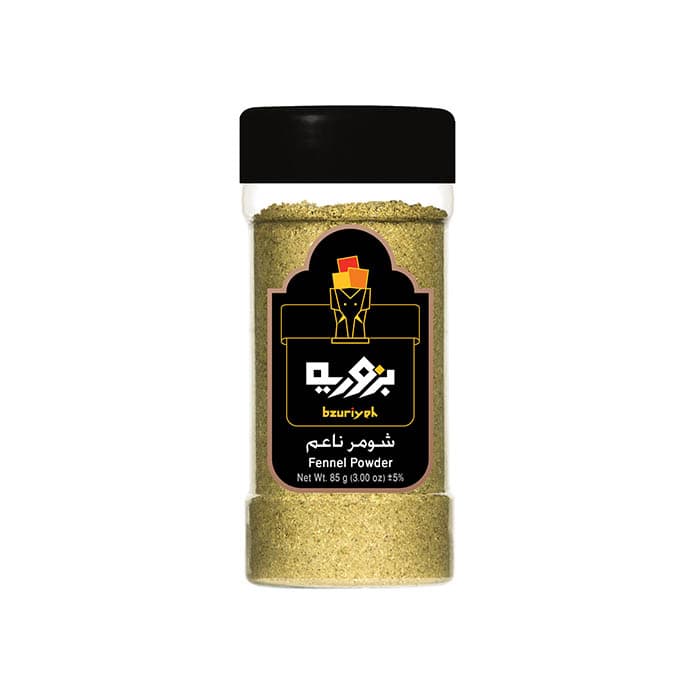 شومر ناعم بزورية 2