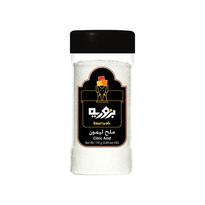 ملح ليمون بزورية 2