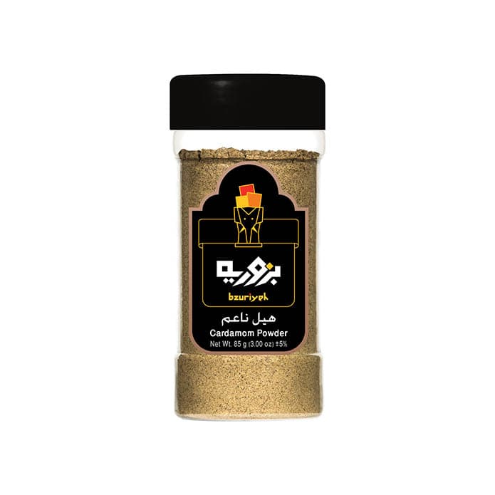 هيل ناعم بزورية 2