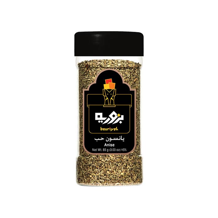 يانسون حب بزورية 2