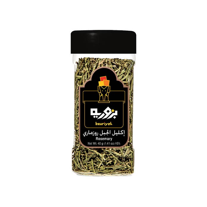 إكليل الجبل روزماري بزورية 2