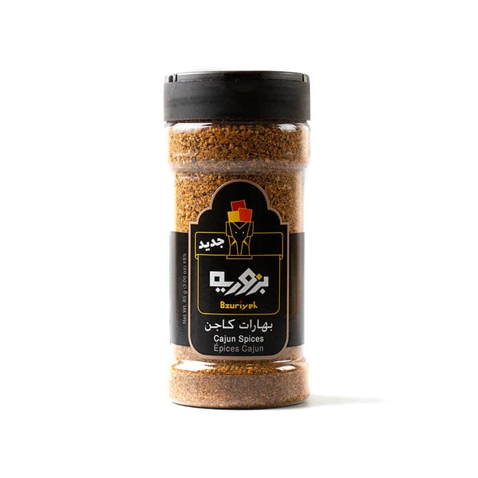 بهارات كاجن بزورية 2