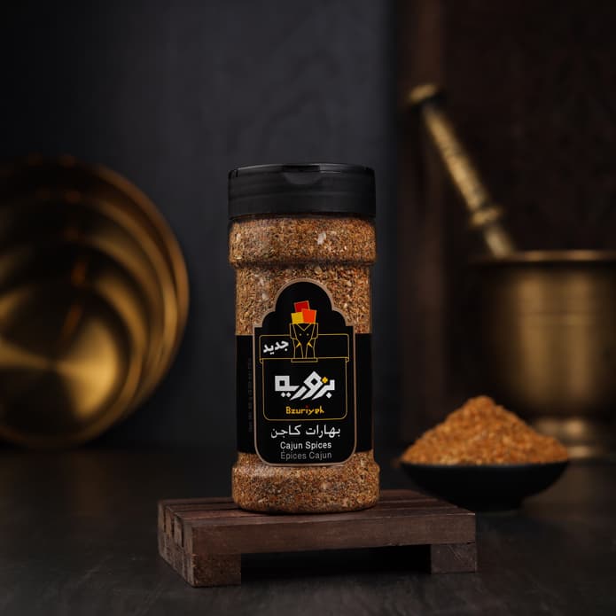 بهارات كاجن بزورية