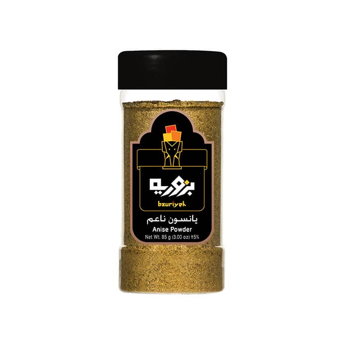 يانسون ناعم بزورية 2