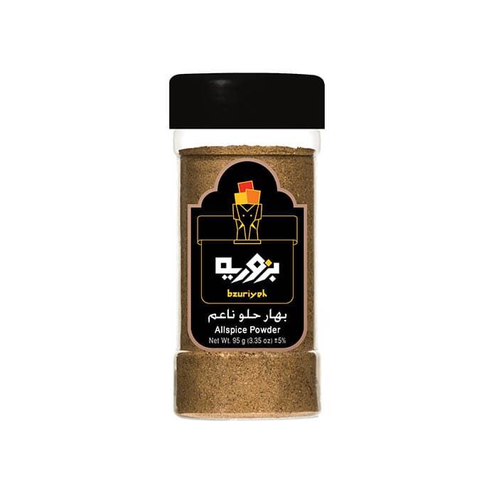 بهار حلو ناعم بزورية 2