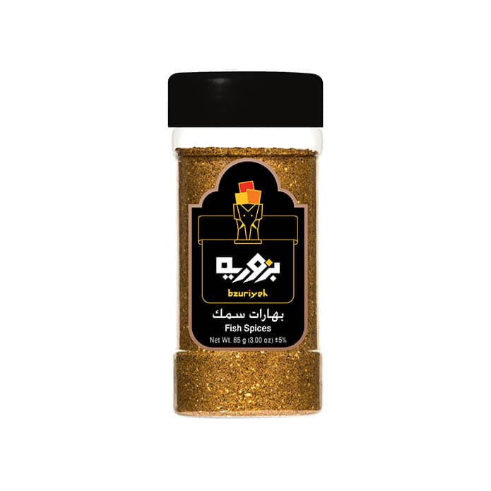 بهارات سمك بزورية 2
