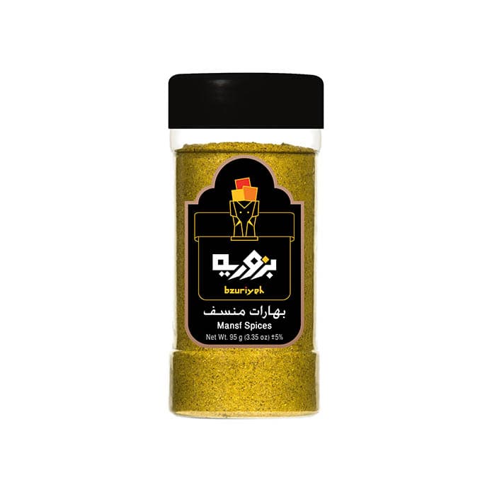 بهارت منسف بزورية 2