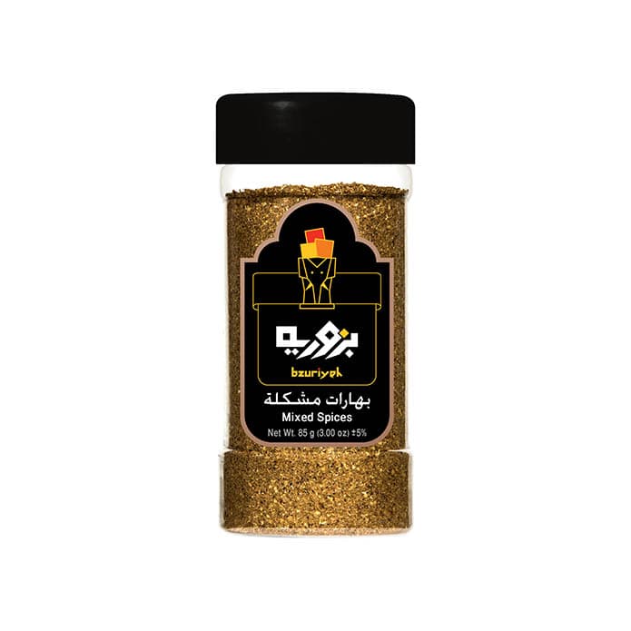 بهارات مشكلة بزورية 2