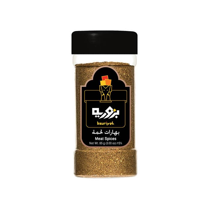 بهارات لحمة بزورية 2